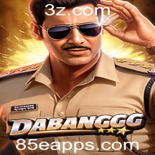 Descubra o Jogo DABANGGG e Suas Regras Empolgantes