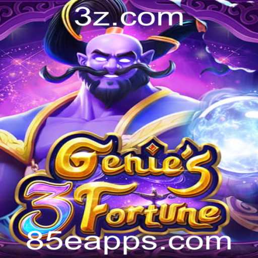 Explorando Genie3Fortune: O Excitante Mundo do 85e App